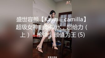 L后续1巨乳表妹户外喝醉酒被破处流X，插B、乳交口爆吞精，非常刺激附生活照