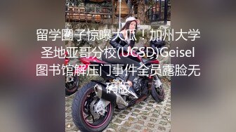   厕所啪啪自拍 漂亮美眉尿个尿 吃个鸡 再扶着墙后入啪啪 貌似很爽 张大嘴却不敢叫 逼毛浓密