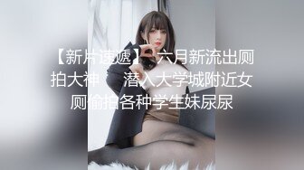 一王两后，帝王般享受！难得一见OF无敌巨乳大奶牛【hhh1231】最新啪啪长视频，肏一个手还玩一个，双波霸玩到虚脱 (2)