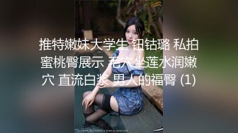 【新速片遞】 【极品气泡御姐音配音】母子乱伦剧情，内射雪白美乳的骚后妈 演员很有气质风韵十足配音剧情带劲