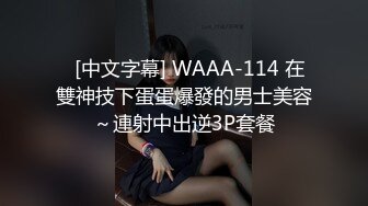 小奶狗被长发大屌男无套插入,爽到翻白眼 上集