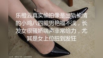 高颜值大奶美女吃鸡啪啪 口技一流 骚表情诱惑 稀毛鲍鱼肥嫩 无套输出 最后颜射吃精 当然鸡鸡还要清理干净