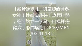 【偷拍系列】白床大屏幕主题_可爱小情侣，精力旺盛直接扒了全部衣服