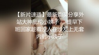 【推荐福利】腹肌帅哥被猛1老公艹出白沫