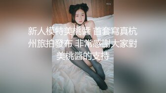 满足绿帽，操他老婆