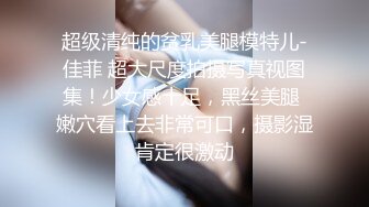 韩宝儿.暗夜金钱游戏.酒局谈判性爱筹码.麻豆出品x豚豚创媒