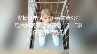 颜值福利姬嫩妹【小晗喵】12部，妹控福音,女仆装,妄想哥哥的大肉棒,激攻鲜嫩粉穴 (2)