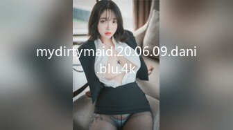 mydirtymaid.20.06.09.dani.blu.4k