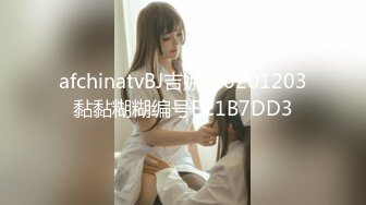 虎牙主播【韵子】 2023年1月-2024年6月直播热舞原画录播大合集 (77)