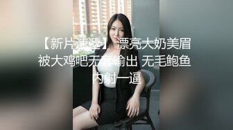 商场女厕全景偷拍3位美少妇的极品嫩鲍鱼