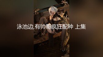 最新流出FC2-PPV系列约炮青春活力的酒吧服务生小美女兼职援交天然白虎阴唇肥大无套中出内射