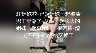 啊！宝贝！同第一部女主