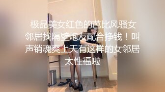 [2DF2]新婚夜的嫂子 新郎喝醉弟弟强行开干准大嫂 巨乳新娘张芸熙  [BT种子]