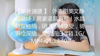 别有用心的男友偷藏摄像头暗拍和女友做爱全过程