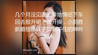 性感小骚货〖下面有根棒棒糖〗❤️可爱室友竟然是色情主播，乖巧可爱乖乖女私下竟然这么反差，身材一级棒的小可爱