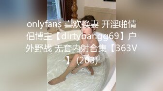 [2DF2]【太子极品探花】师徒3p外围小姐姐，轮番上阵前后夹击劲爆刺激，进门到出门 [BT种子]