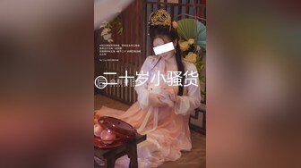 【新片速遞】操漂亮美女 粉色高跟 大长腿 能扛着这样的美腿玉足操也是人生性事 关键鲍鱼还肥嫩