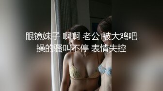 丰腴性感小姐姐真有情调COS春丽情趣套装立马流口水欲望冲动挺着鸡巴享受舔吸揉捏大奶架着噗嗤操穴【水印】[1.78G/MP4/28:11/XY/XN]