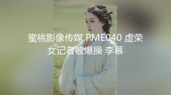 极品娇小身材小美女