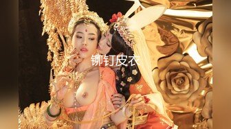 【新片速遞】性感Ts小乔ladyboy - 男人骚起来真没女人什么事，况且是人妖，比女人还要骚，自慰骚爆了！