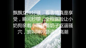 太完美了 满足幻想 AI绘画 不穿内裤的淫荡新娘 女友爱滥交