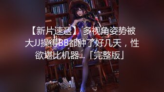 【绿帽狂喜】推特万粉绿帽淫妻「烤肉爸爸」付费资源《3P女秘书》黑丝女秘书两穴同时满足