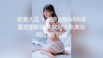 【新片速遞】小嫩妹 无套操了这么粉嫩的稀毛小鲍鱼还要插菊花 小屁眼太嫩了就是插不进 把美眉疼的直叫 