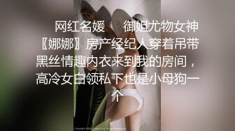 【快手福利】57W粉丝熟女 洋姐不忘初心 大尺度