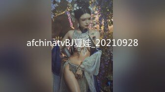 黑客破解家庭网络摄像头偷拍❤️极品哺乳期少妇 性欲强奶子巨大摇摇晃晃和老公做爱