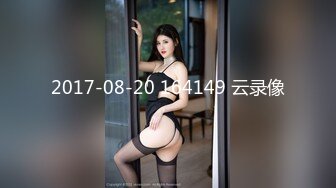 ❤️精品推荐❤️风骚网红国模『娜依灵儿』高价售卖定制短发全裸性感自拍走秀 咪咪圆润坚挺奶头还很翘；