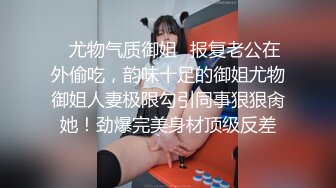 【极品稀缺破解摄像头】钢管舞舞蹈室破解头偷拍身材不错的小姐姐日常练功跳舞 适合高难度动作 (4)