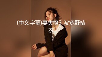 女友的身材还不错后入很爽完整版+禁止内容