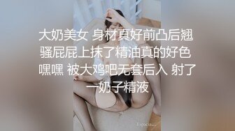 小嫩模口活如此了得，真不枉费白疼她啊，吸舔认真！