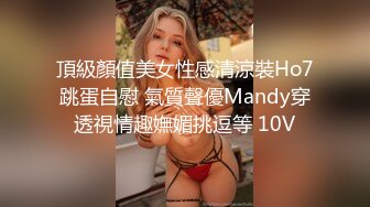 2/21最新 挑逗极品身材敏感体质女友玩出水直接后入开操VIP1196