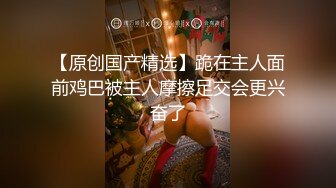 用成人的方式打开抖音 各种抖音风抖奶热舞合集[2100V] (207)