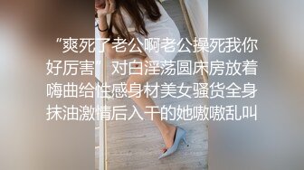 大三妹妹说轻一点 有全集