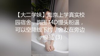 欧美重口味各色素人与半专业女自拍玩法合集【481V】 (40)