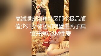 酒店偷拍 极品骚女喊痒反扑男友一时分不清谁操谁