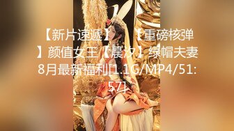  秀人女神体验操网红裸眼VR第一视角被操之Z杯女神悠悠怒操爆乳乱颤 高潮浪叫 爆乳夹屌抽射