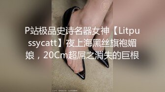 【TT-005】F罩杯性感巨乳DJ#孟若雨 没想到竟在夜店巧遇酒醉前男友