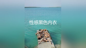 时尚哥哥玩车震