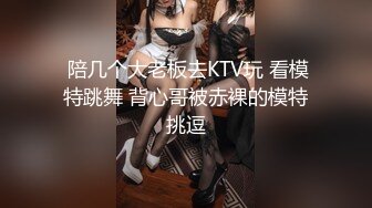 苏州175小娘鱼