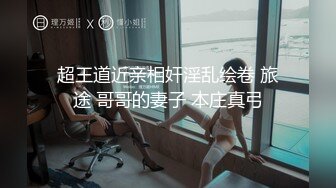 【新片速遞】  ✨✨✨【职高小妹】18岁的学生妹下海，无套啪啪，10小时合集~~✨✨✨--清秀可爱，哪个男同学能占有呢