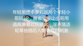 总顶到子宫女的扛不住呀