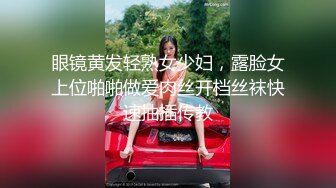 【寸止❤️游戏挑战】Nina✿ 寸止失败の惩罚 肛塞乳夹束缚调教 蜜汁狂流 跳蛋AV棒滴蜡强制地狱高潮