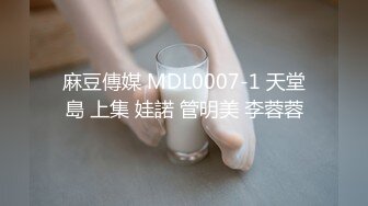 STP28923 肉感外围御姐，按着头插嘴，掰开骚逼埋头舔，扶腰后入猛顶抖动