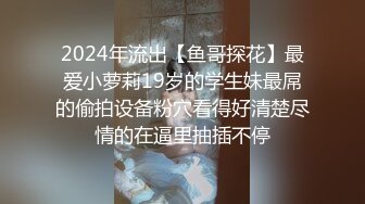 【完整版】色情健身房,八块腹肌健身教练狂操粗口学员,隔壁教练看不过去,也加入进来