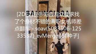 4/5最新 骚货反差婊李芸姍无敌骚被黑人啪VIP1196