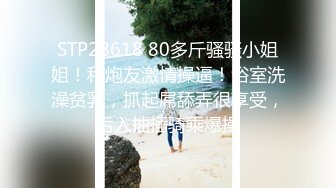 后入我的极品漂亮女友