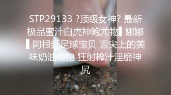 武汉大学生学妹，这个姿势舒服